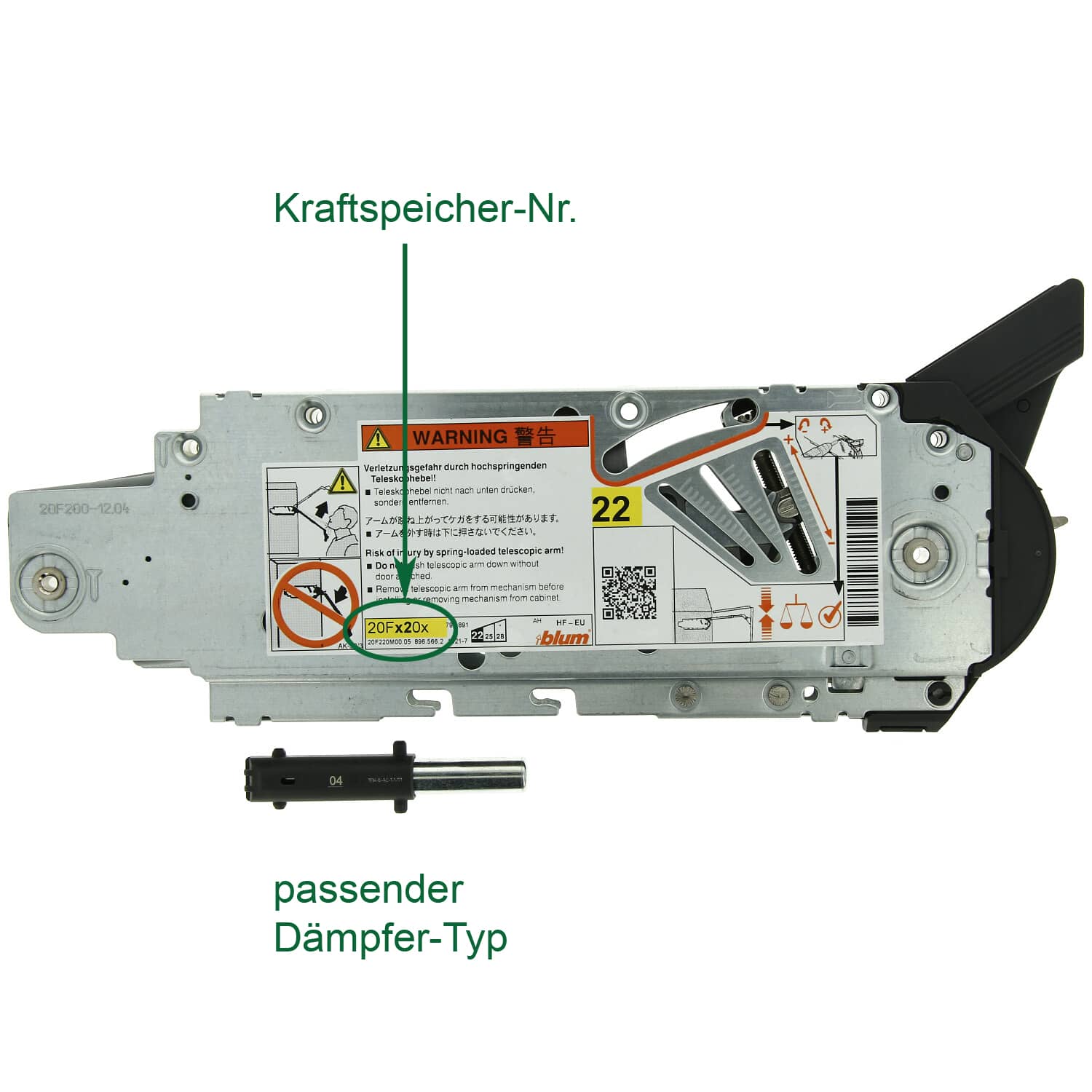 Комплектующие для доводчиков Blum 20f200. 20f200-40 Blu-aufn амортизатор. Демпфер 20f200 40 для Aventos Blum. Доводчик Blum 20f200.